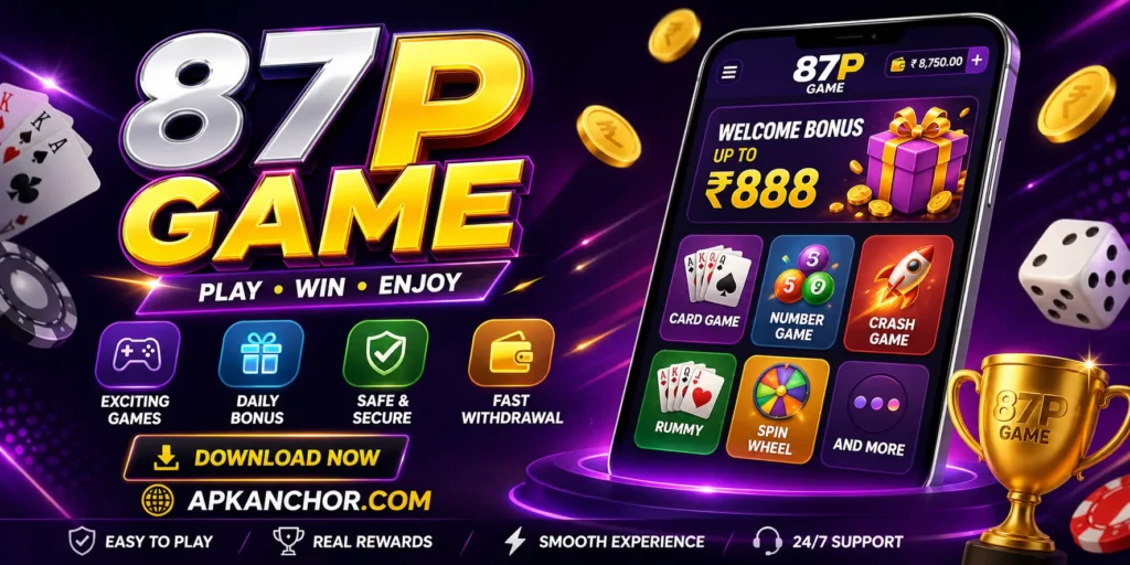 87P Game