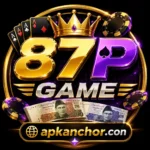 87P Game