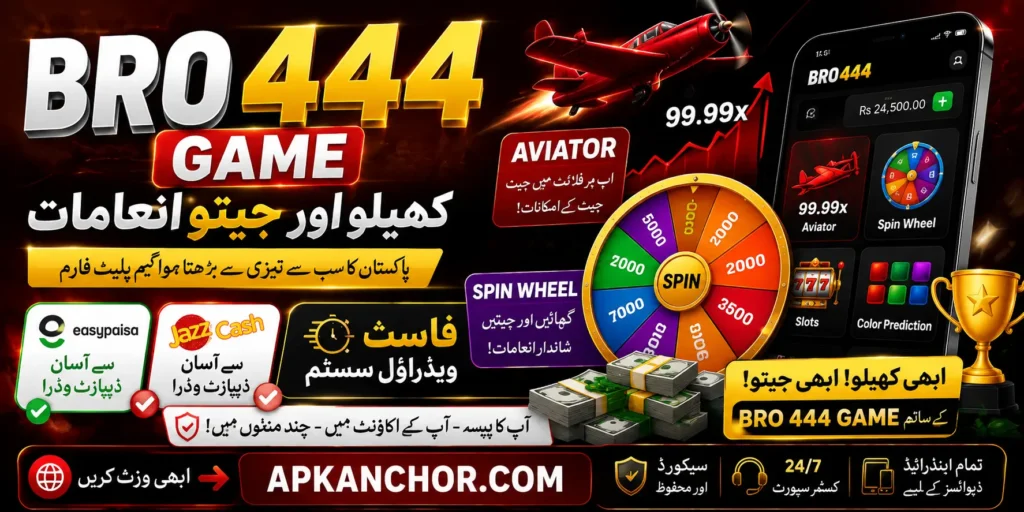 BRO 444 Game