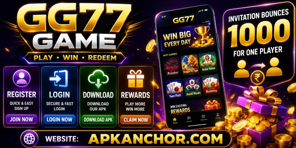 GG 77 Game
