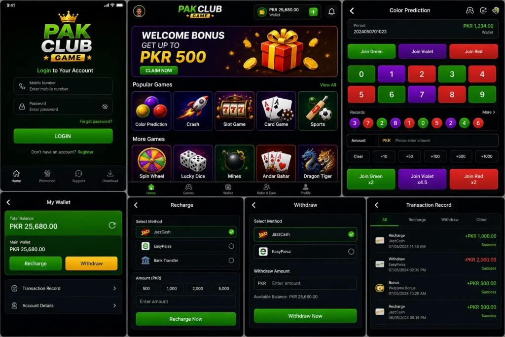PAK Club Game