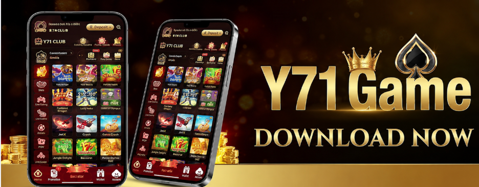 Y 71 Game
