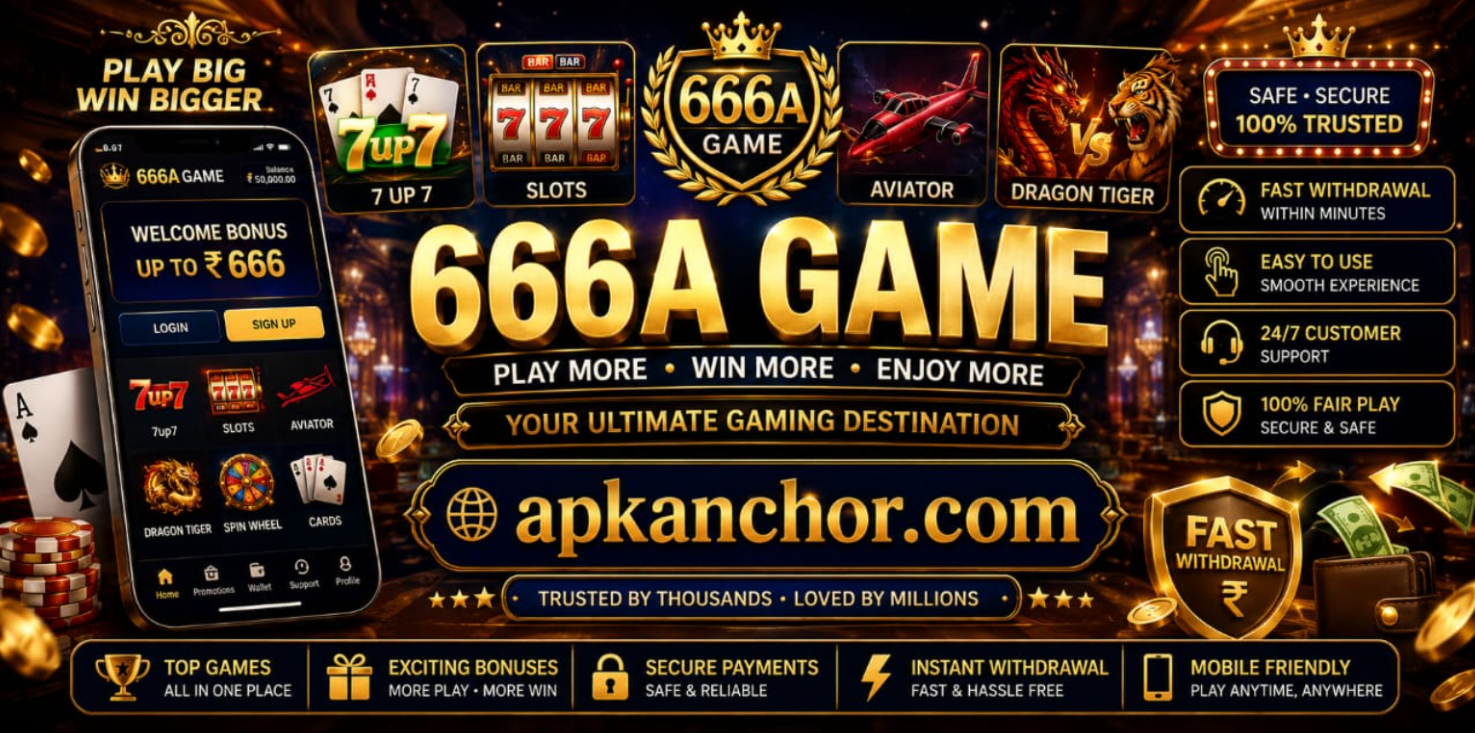 666A Game