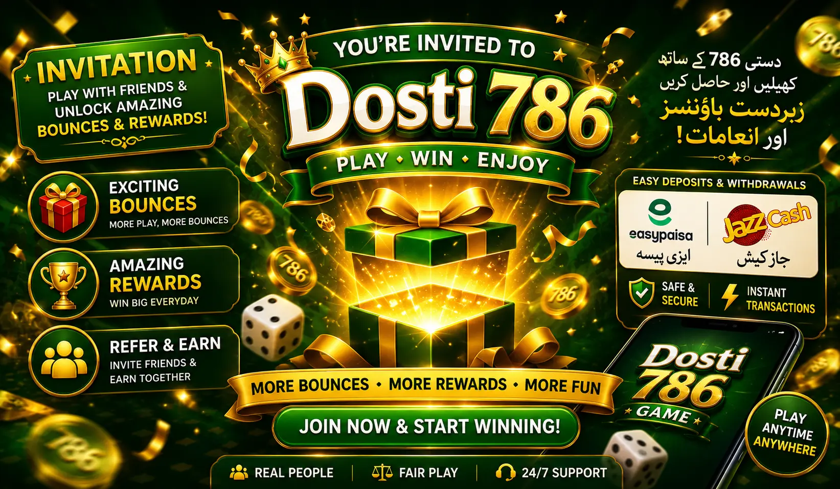 Dosti 786 Game