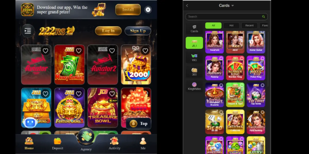 RS222 Game