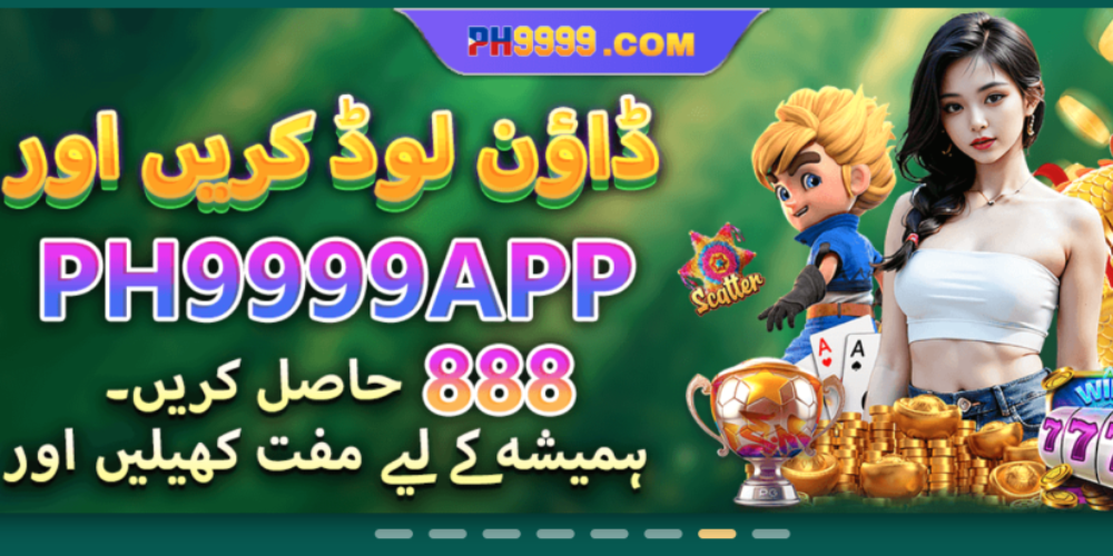 PH9999 Game
