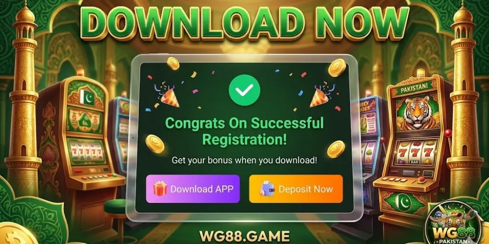 WG88 Game